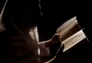 Teknik Membaca Al-Quran